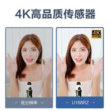 ������ҕDS-UVC-U168RZ     8����W׃��4������׃��4Kֱ���z���^
