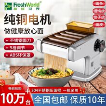 ���r���������l�C�๦�ܲ��P䓉���C�Ԅ�ߦ������Q�Ƥ����C