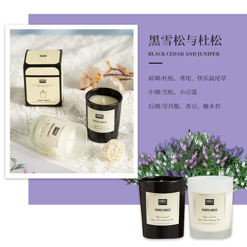 香薫ろうそくの雰囲気感家庭装飾品高級感誕生日ろうそくバレンタインデーは彼女のお土産を贈る|undefined