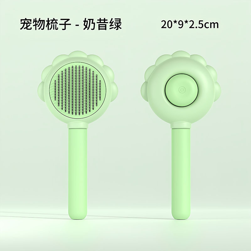 해바라기 떠 다니는 머리 빗 (녹색)