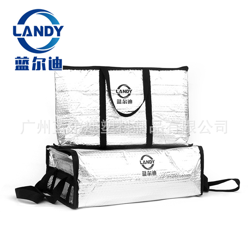 铝箔保温箱外送保冷袋双面纯铝膜气泡膜外卖保温袋批发厂家直销