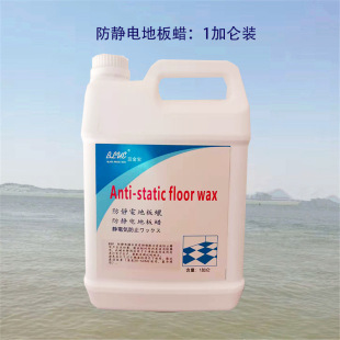 ���o����z�ذ�ˮĥʯ�ذ�PVC�߹��Һ�wϞˮ��ӏS���o늵ذ�Ϟ