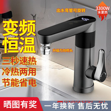 ����ʽ׃�l�a��늟�ˮ���^�ٟ�N���l���g�������^ˮ��ˮ��