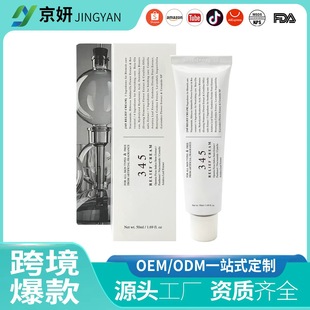 345�X��ReliefFaceCream�aˮ�Ử���w˪147������˪�߱���