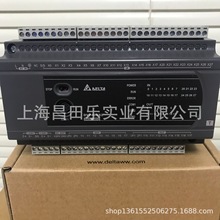 ����̨�_ģ�K   DVP40ES200T  PLC�ɾ��̿�����
