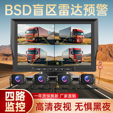 ܇؛܇·O،ÔzӰ^܇܇ڙC܇܇do܇Ӱ