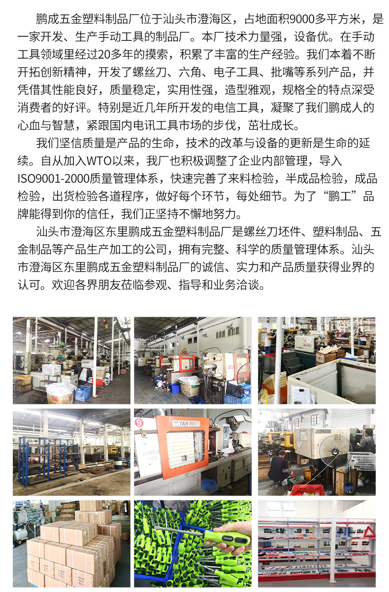 详情-18.jpg