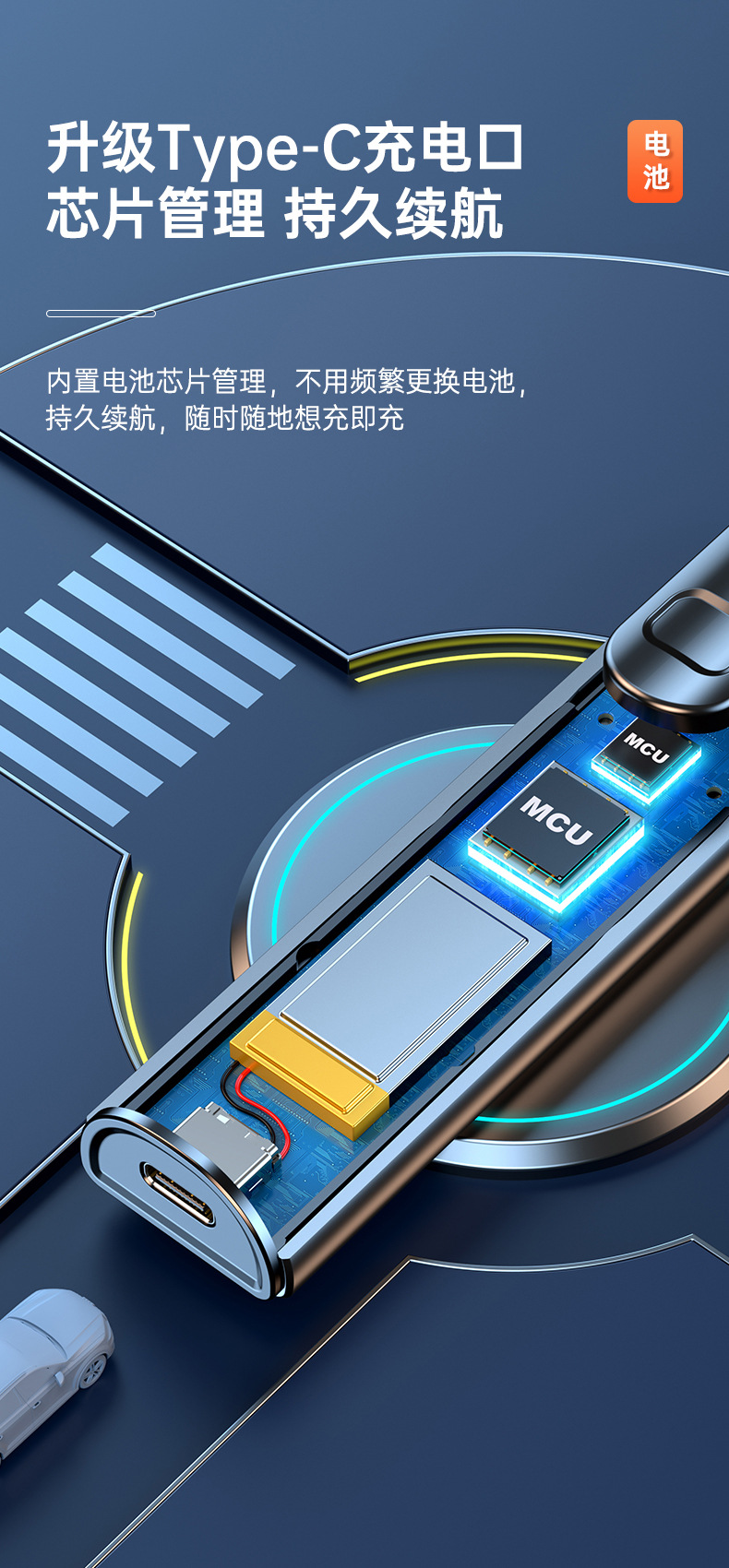 Spot Wholesale Voice-Announcing Alcohol Tester, Alcohol Testing Instrument, Non-Contact Blowing-Type Alcohol Detector