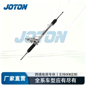 6Q1423061M is suitable for Volkswagen Polo/Škoda Fabia steering gear