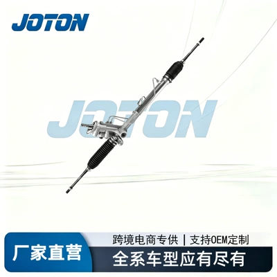 6Q1423061M is suitable for Volkswagen Polo/Škoda Fabia steering gear