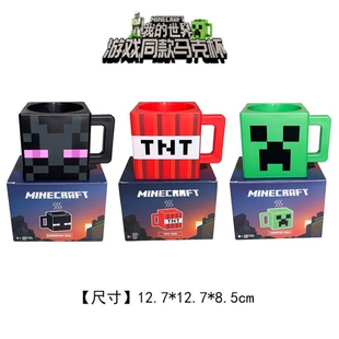 Кружки Minecraft для детей Стив TNT Крипер Эндермен
