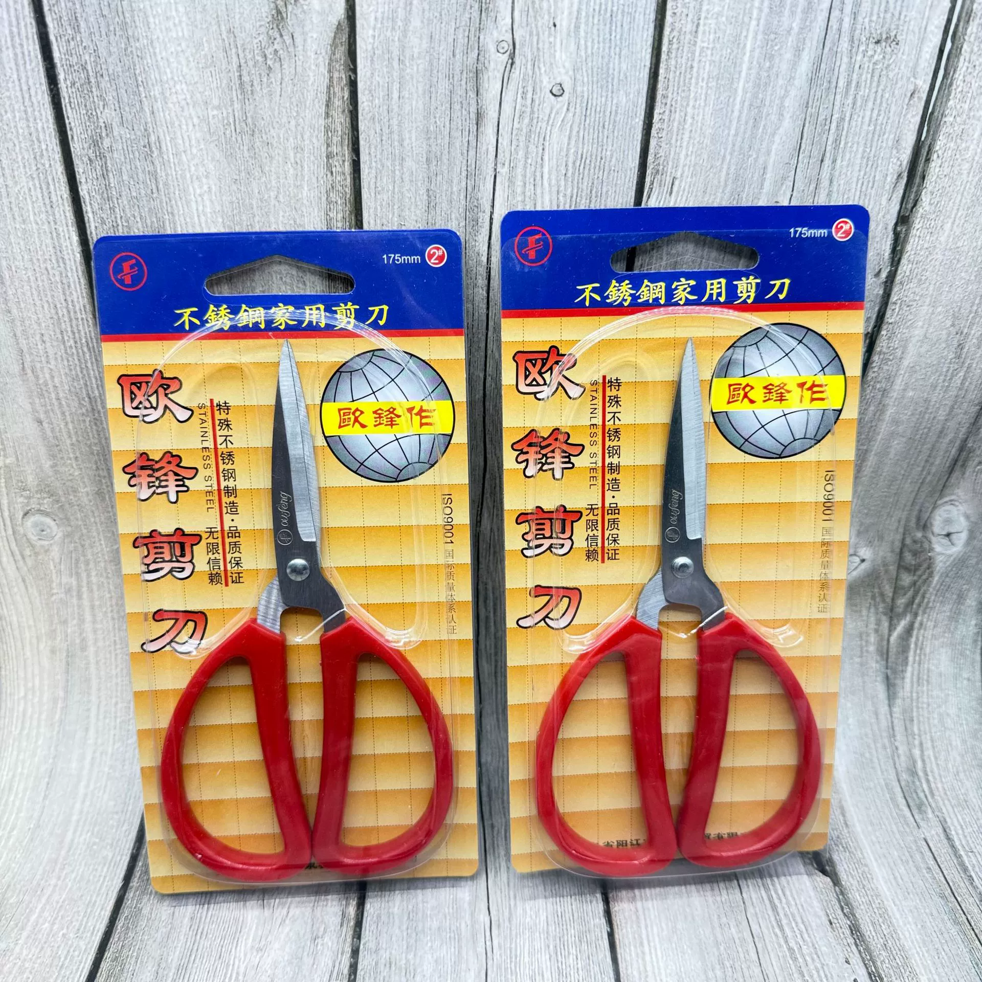 Ножницы из нержавеющей стали, ножницы Гуандонг Jinda Products, надёжное качество, ограниченное количество, чистый запас, цена, супер протон