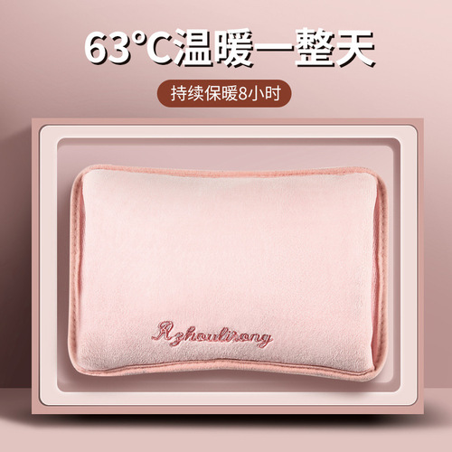 National standard rechargeable hot water bottle filled with water, plush cute warm baby double-hand explosion-proof hot water bottle can be shipped on behalf of others