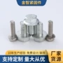 六角可定做带齿花纹螺钉