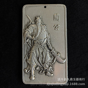 �����~�����l ��̖�p���̰��~�P�����ӹ����s��P�����Ʒ���