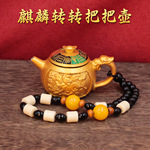 十二生肖把把壶马上胡打牌麻将神器钥匙扣小挂件摆件礼物手把件