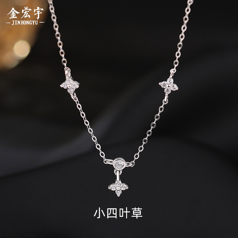 Summer necklace