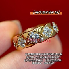 ココの新しいダイヤモンドがちりばめられた菱形パターンのリング S925 シルバー メッキ 18K ゴールド イン スタッキング カップル ベビーズ ベルリーリング