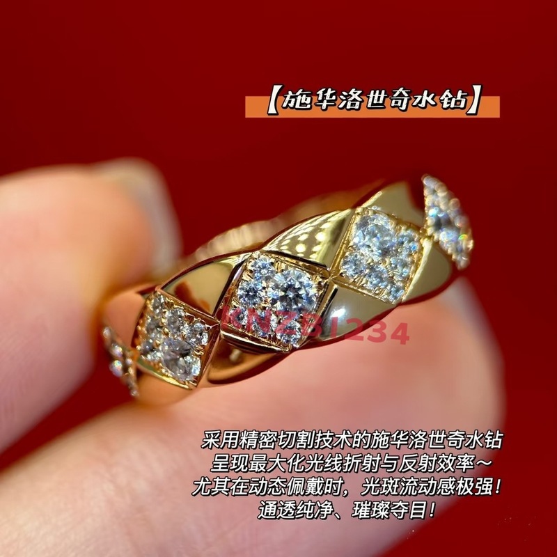 ココの新しいダイヤモンドがちりばめられた菱形パターンのリング S925 シルバー メッキ 18K ゴールド イン スタッキング カップル ベビーズ ベルリーリング|undefined