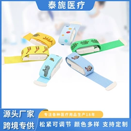 医用包;其他救生器材;采样杯