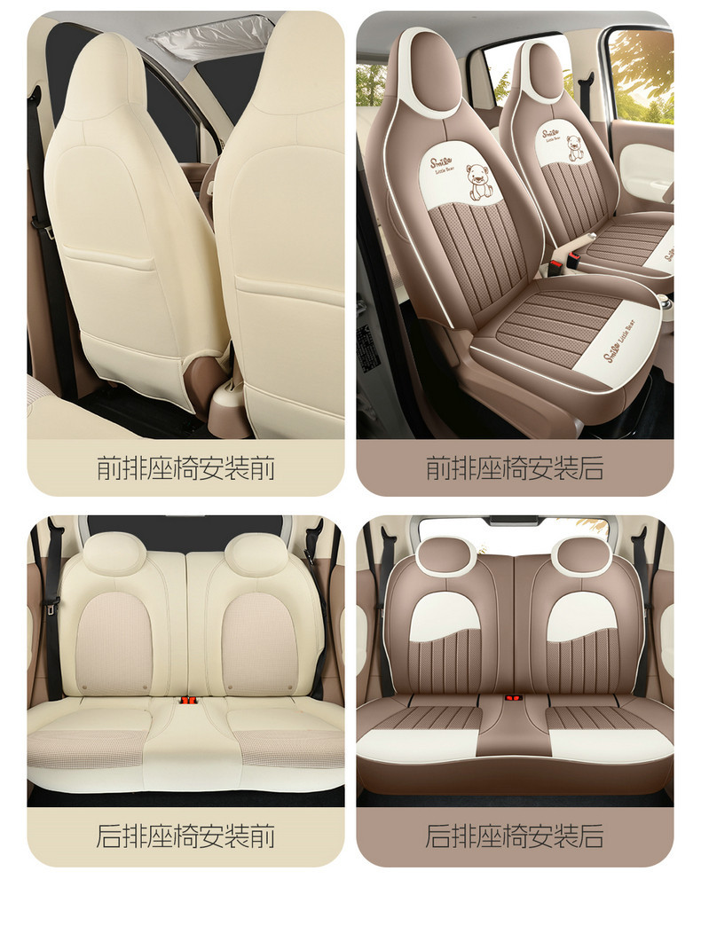 2025 Wuling Hongguang Mini Seat Covers Full Set for Four-Door Version, Mini Cartoon Car Seat Cushions for Women
