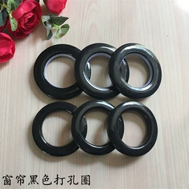 窗帘配件;其他窗帘配件;窗帘扣