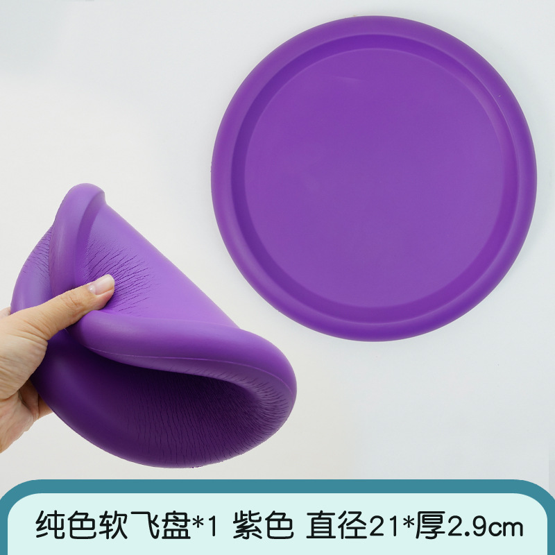 Espuma infantil Frisbee juguetes deportivos espuma de espuma suave de color sólido material esponja disco floppy