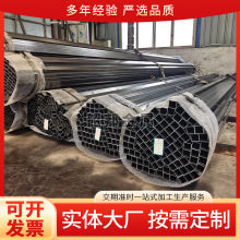 厂家直供批发方形矩形精轧方管轮椅管装饰薄壁焊管光料汽车用