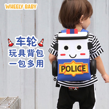 wheelybaby书包宝宝车轮包幼儿园超轻减负护脊女孩男儿童超萌书包