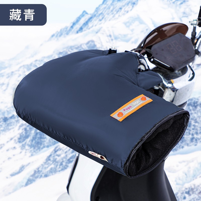 팝 네이비 블루 [두꺼운 벨벳으로 따뜻함/방수, 내한성, 방풍]