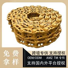 工程机械配件;销及键;螺栓