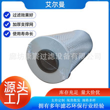 569-16-81160���糧ĥú������Ԫ��ϡ��վ����Һѹ����о