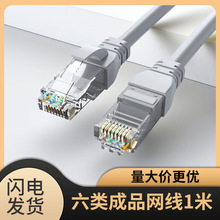 �F؛�������ǧ�׳�Ʒ�W����X���g�W�j����cat6·�����W��