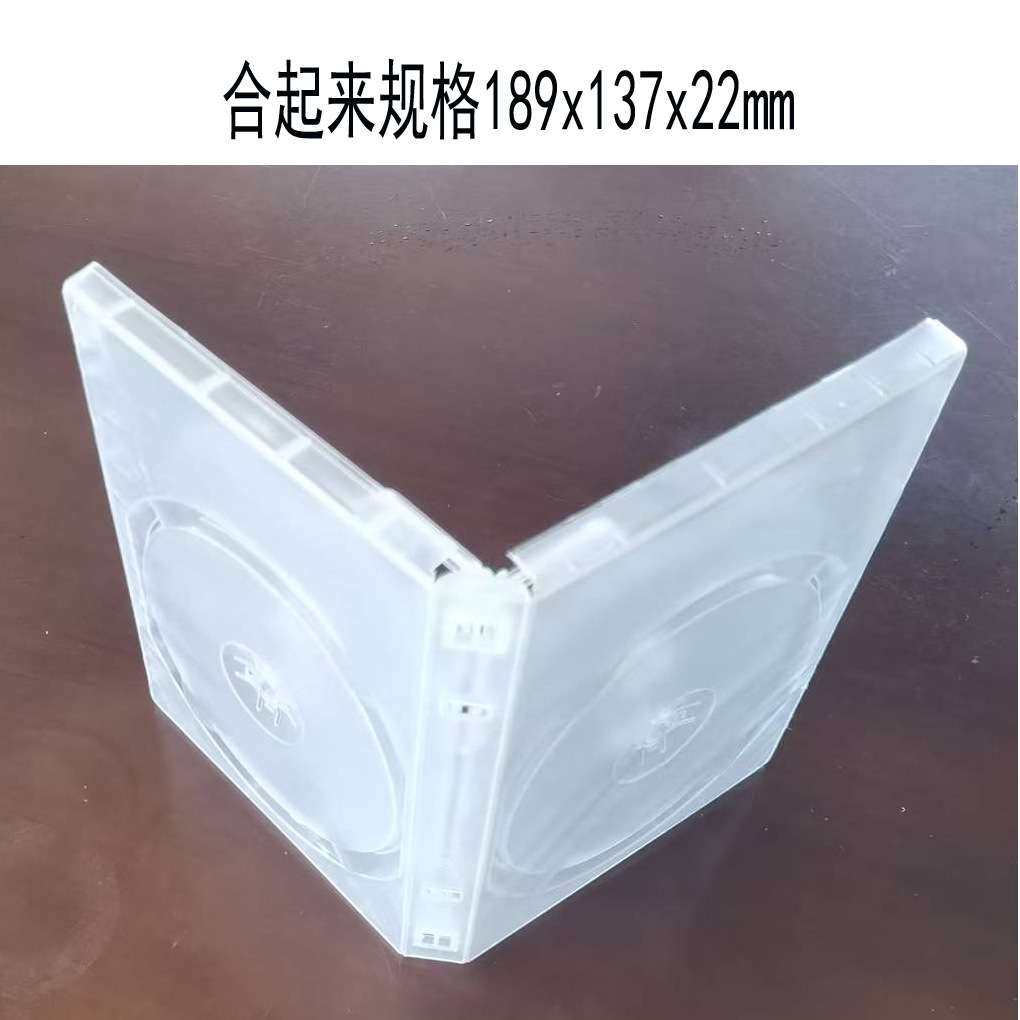 4K盒子，蓝光盒，蓝光碟，影碟盒，dvd盒，光盘盒，磁带盒，录音