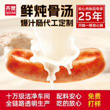 ���c���i���c�����r���ǜ���ɽʯ��Ƥ��֭�c�ص��ں���֥ʿ�c����