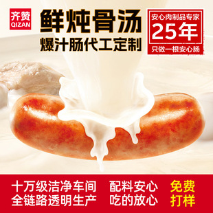 ���c���i���c�����r���ǜ���ɽʯ��Ƥ��֭�c�ص��ں���֥ʿ�c����