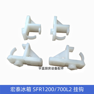 ���u��̩�����������SFR1220�Ӽܒ��� ��������L���䙙�W�ܿ���