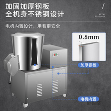 拌面粉机立式商用多功能和面揉面机卧式全自动15 25 50公斤垒德株