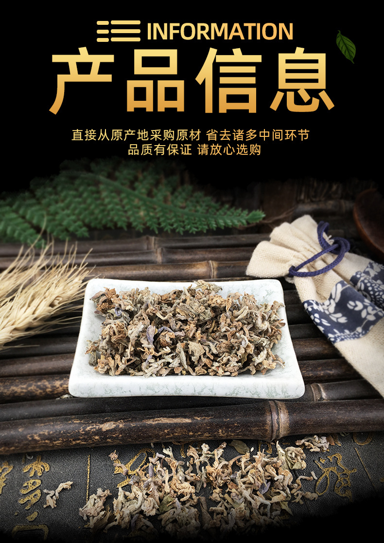 Dried Flos Genkwa Yuan Hua Flower Buds Traditional Chinese Herb for External Herbal Use 500g specifications