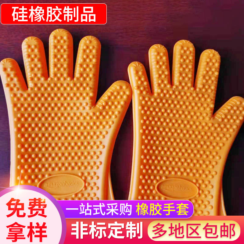 橡胶手套一次性手套洗碗洗衣服橡胶手套加厚手套