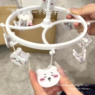 �����ۯB���¼��������m�ӊA���¼�����ɐۼ�����С��