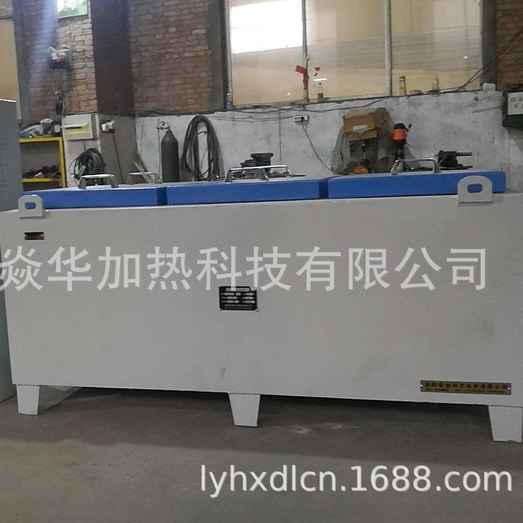 洛阳电炉  轴承齿轮油浴热处理炉 工业电窑炉质量可靠 价格优惠