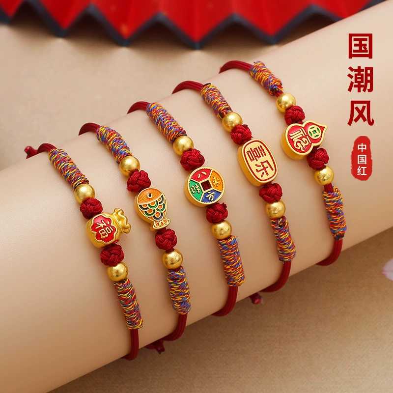 Новый Праздник лодок-драконов разноцветные веревки ручной работы с гальваническим покрытием из туго золота аксессуары маленький подарок год рождения красный веревка браслет браслет веревка