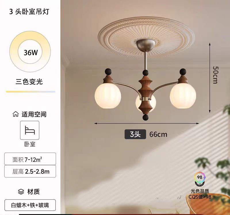 Medieval estilo dormitorio comedor de cabecera lámpara retro vestíbulo 2024 nueva lámpara de frijoles mágicos luces de diseño de alto nivel