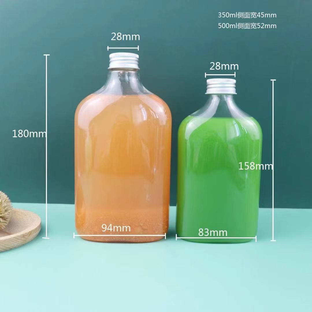 350ml油甘瓶手作油柑瓶250ml果汁瓶小白扁瓶潮汕油柑果鲜榨包装瓶
