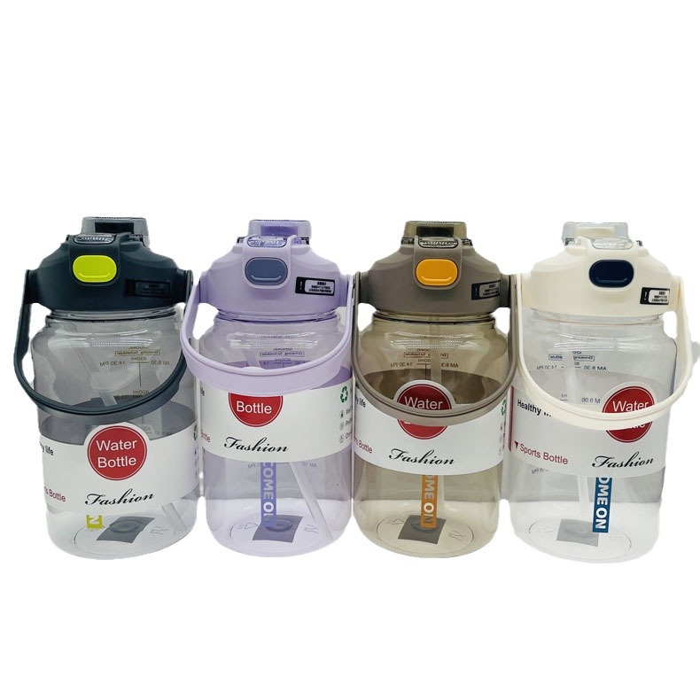 Tong 2387 taza espacial estudiante deportes botella de agua portátil 2000m bebida directa taza hervidor portátil