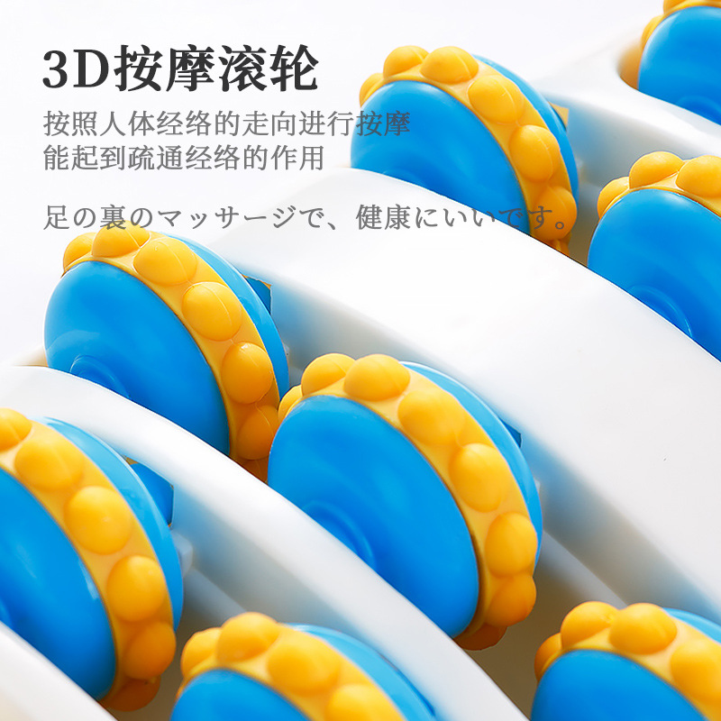 Foot bottom massage machine, home use, stimulates and kneads acupoints, sole pressure, foot miracle, roller foot model