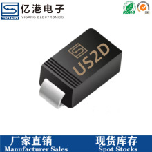 ����ֱ�� US2D����ָ���Ƭ������HER203  US2D SMA ��װ