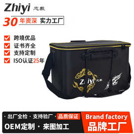志毅钓箱渔具配件收纳盒多功能小件渔具箱钓鱼收纳箱防水可定制