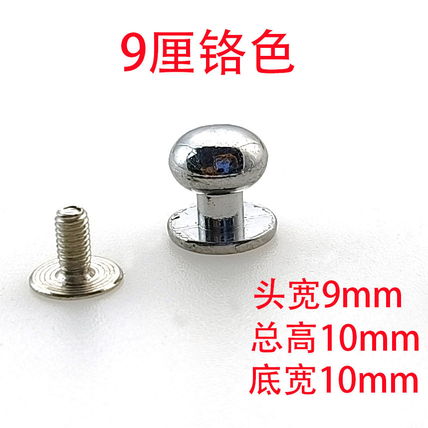 243182fbfdaf5fce180d8ffba39486